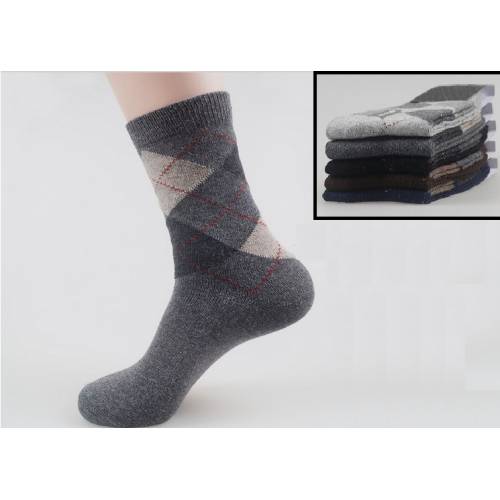 Moteriškos „Pesai“ termo kojinės su angoros pluoštu (2 poros)