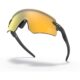 Dviračio akiniai Oakley Encoder Strike Vented