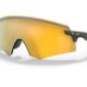 Dviračio akiniai Oakley Encoder Strike Vented