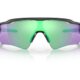 Dviračio akiniai Oakley Radar EV Path Steel