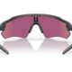 Dviračio akiniai Oakley Radar EV Path Steel