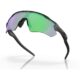 Dviračio akiniai Oakley Radar EV Path Steel