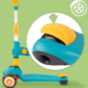 Screenshot 2025-03-31 114727 MalPlay scooter blue/yellow
