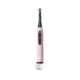 Elektrinis dantų šepetėlis Oral-B iO 5N Pink