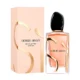 GIORGIO ARMANI Si Intense EDP 30 ml